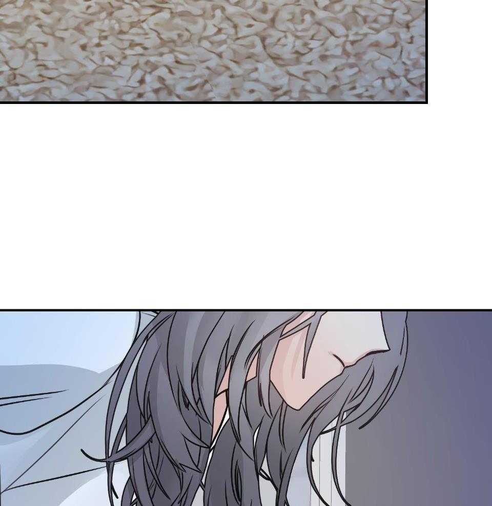 OMEGA的请求 第4话 第34页