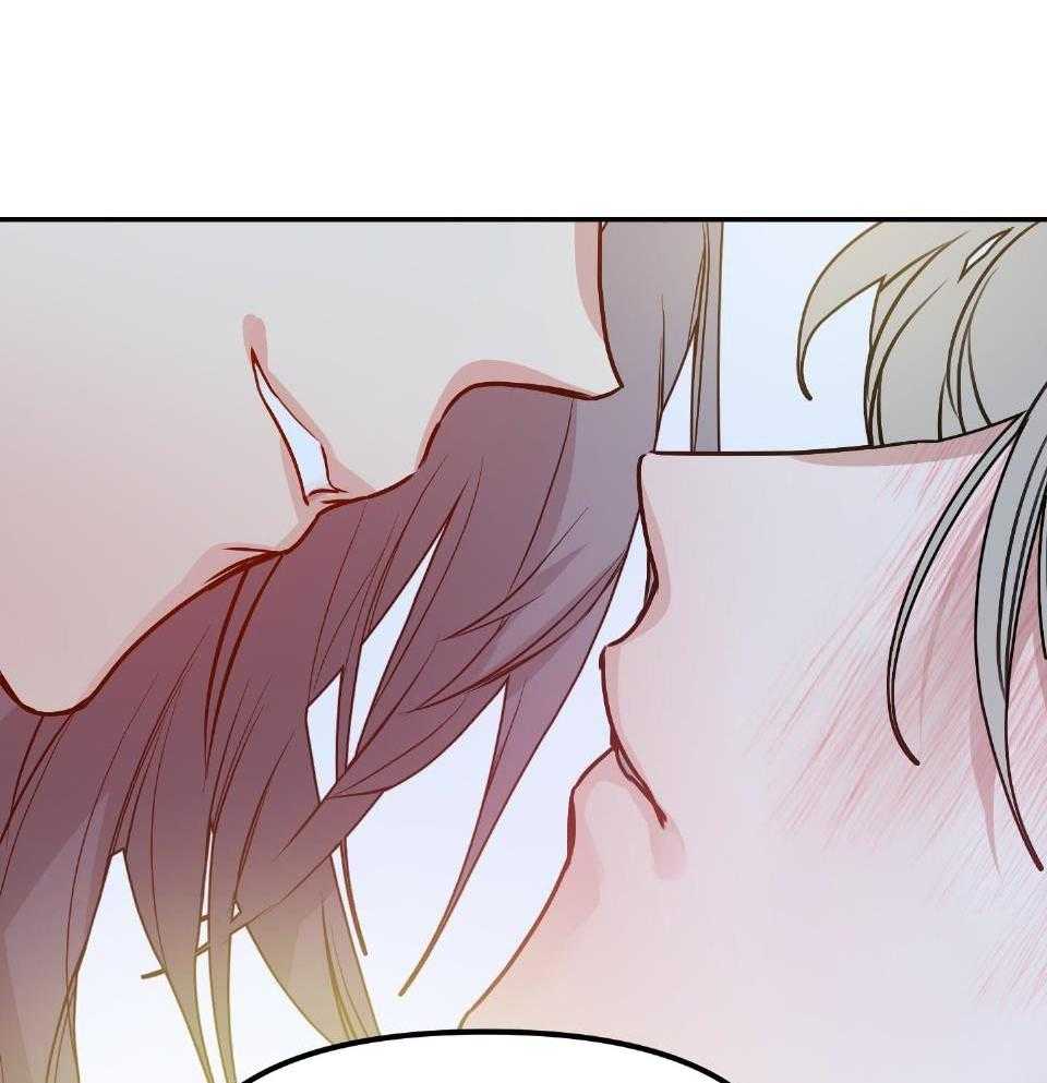 OMEGA的请求 第4话 第40页