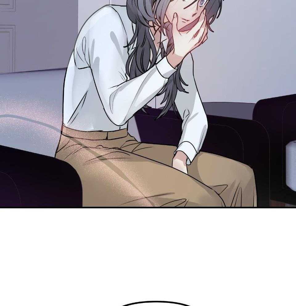 OMEGA的请求 第4话 第51页