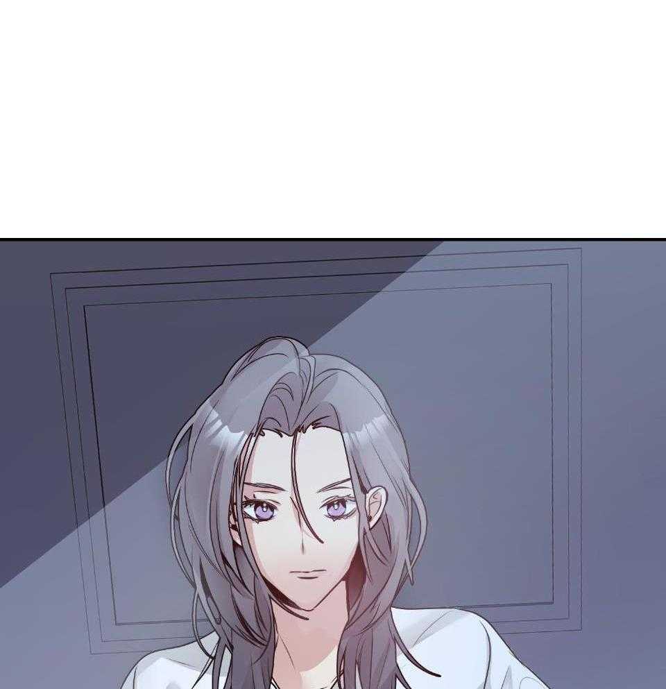 OMEGA的请求 第4话 第66页