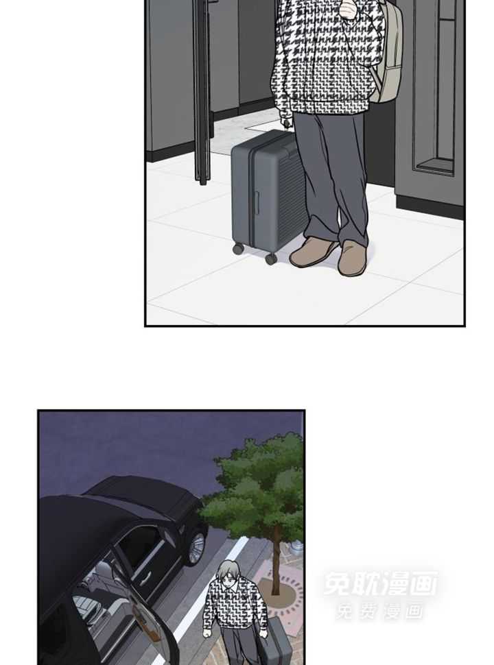 OMEGA的请求 第40话 第11页