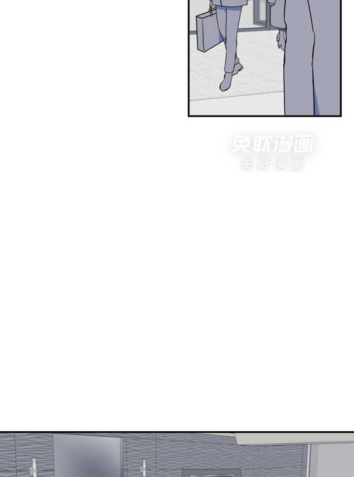 OMEGA的请求 第40话 第17页