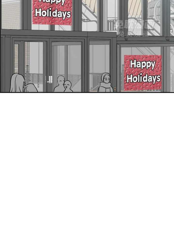 OMEGA的请求 第41话 第8页