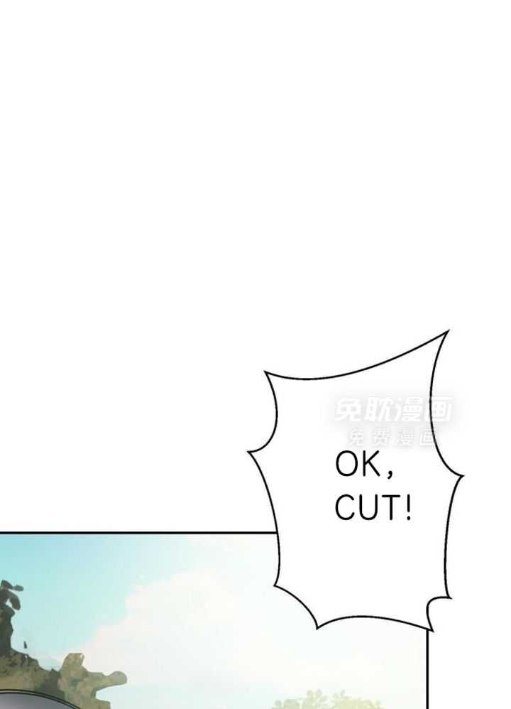 OMEGA的请求 第42话 第0页