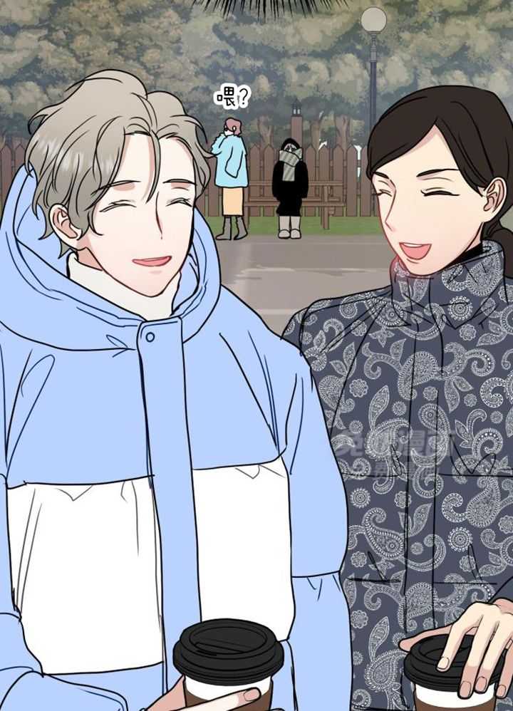 OMEGA的请求 第42话 第6页