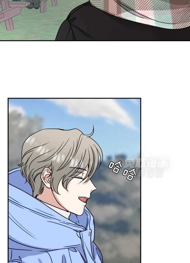 OMEGA的请求 第42话 第8页