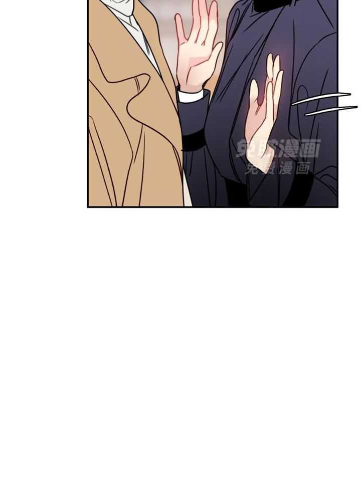 OMEGA的请求 第43话 第29页