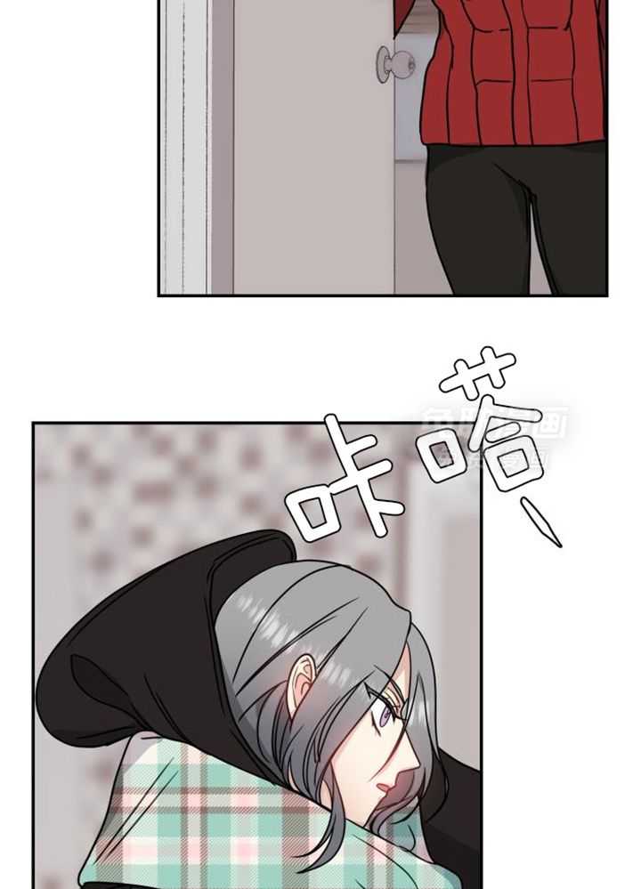 OMEGA的请求 第44话 第18页