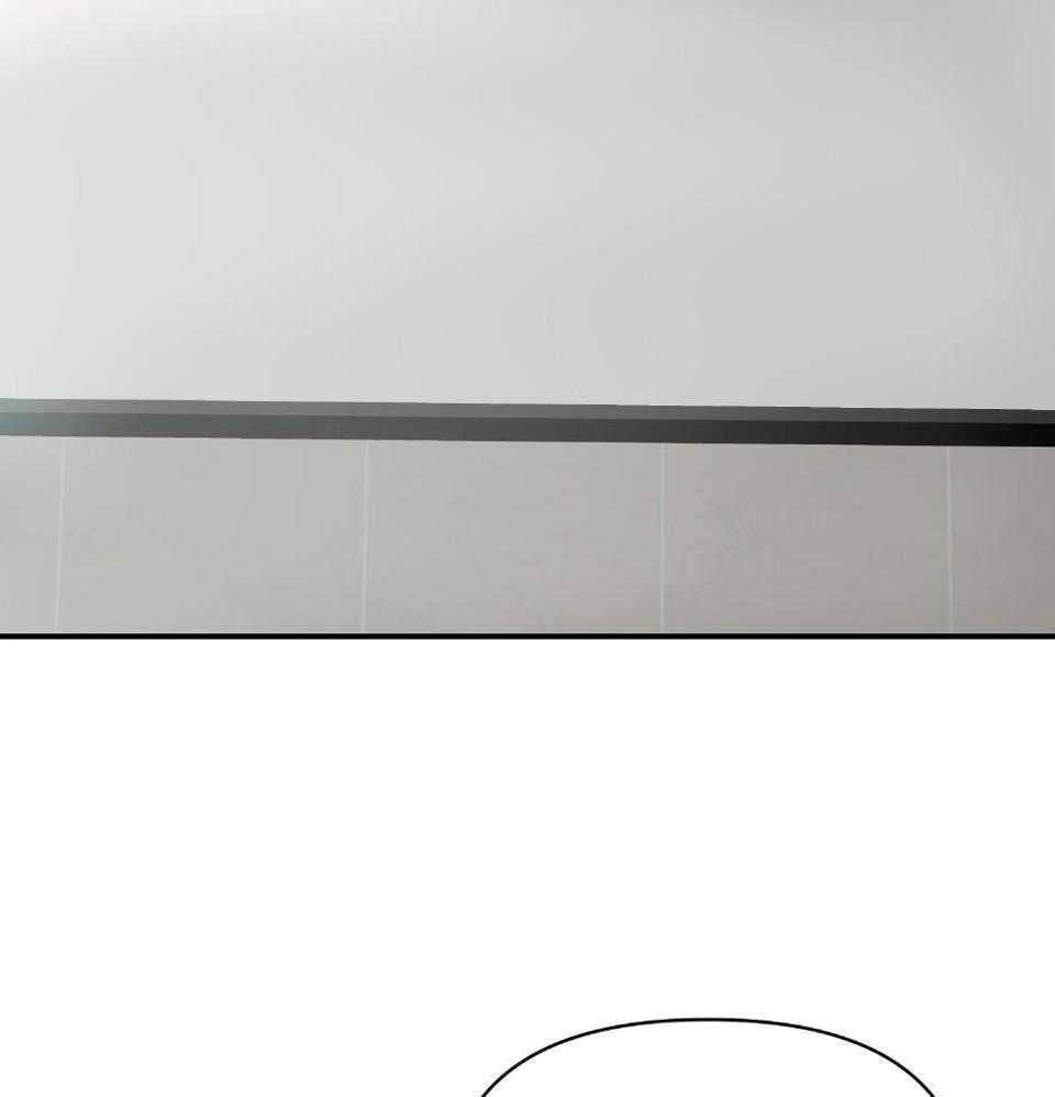 OMEGA的请求 第5话 第13页