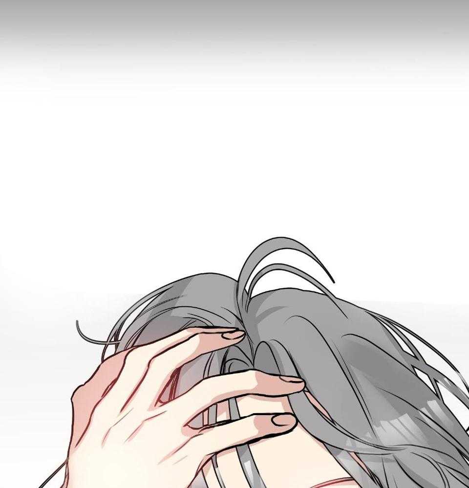 OMEGA的请求 第5话 第22页