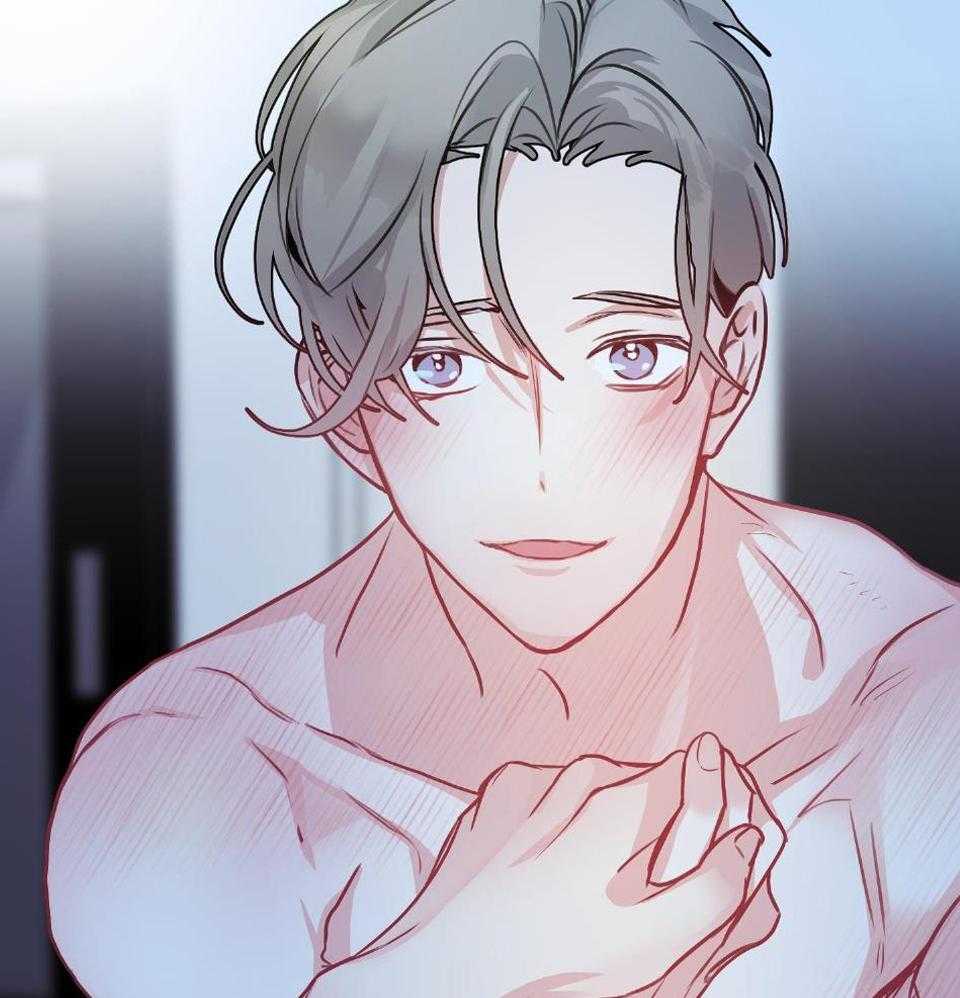 OMEGA的请求 第5话 第26页