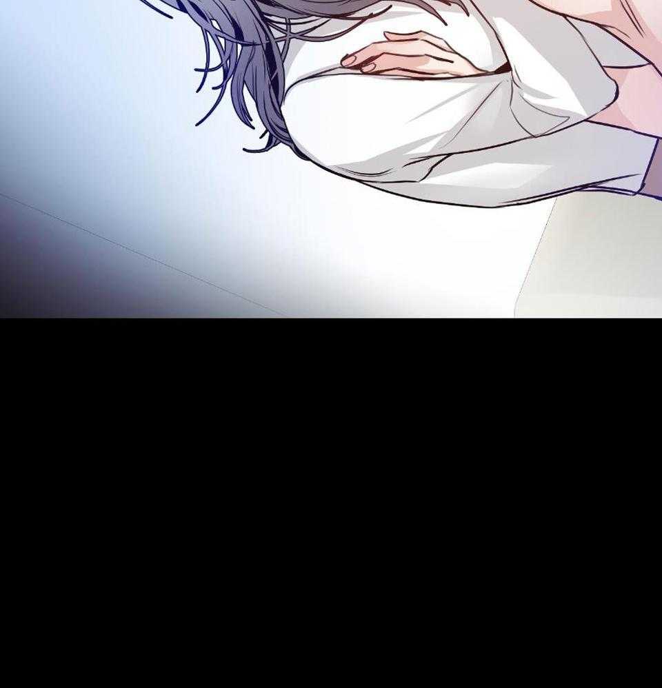 OMEGA的请求 第5话 第32页