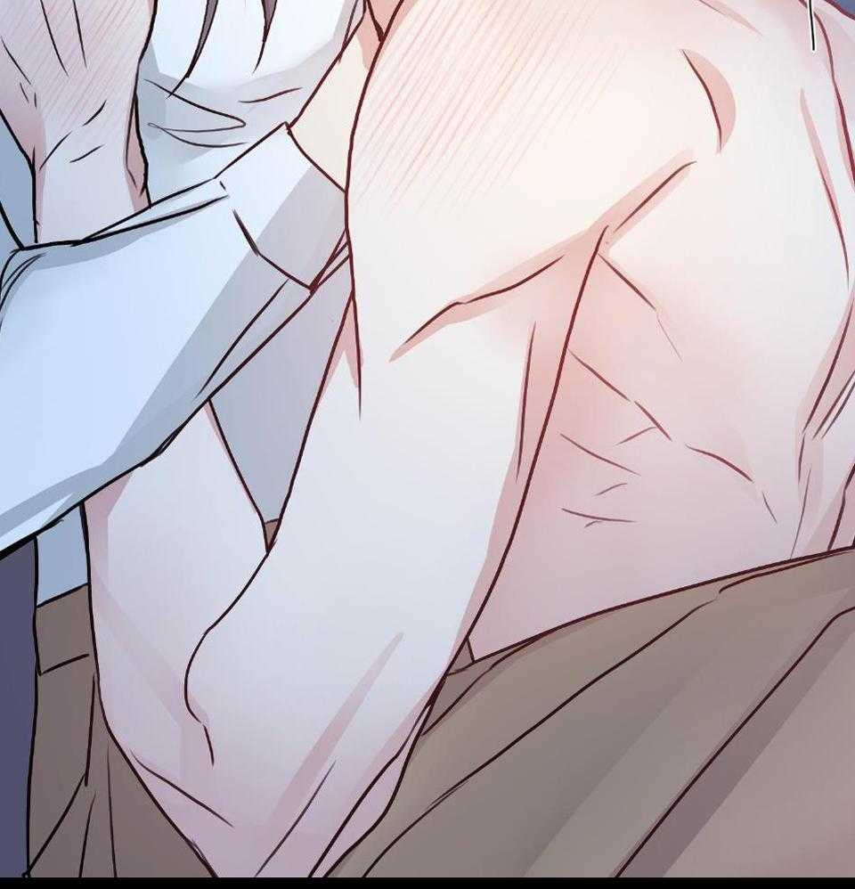 OMEGA的请求 第5话 第34页