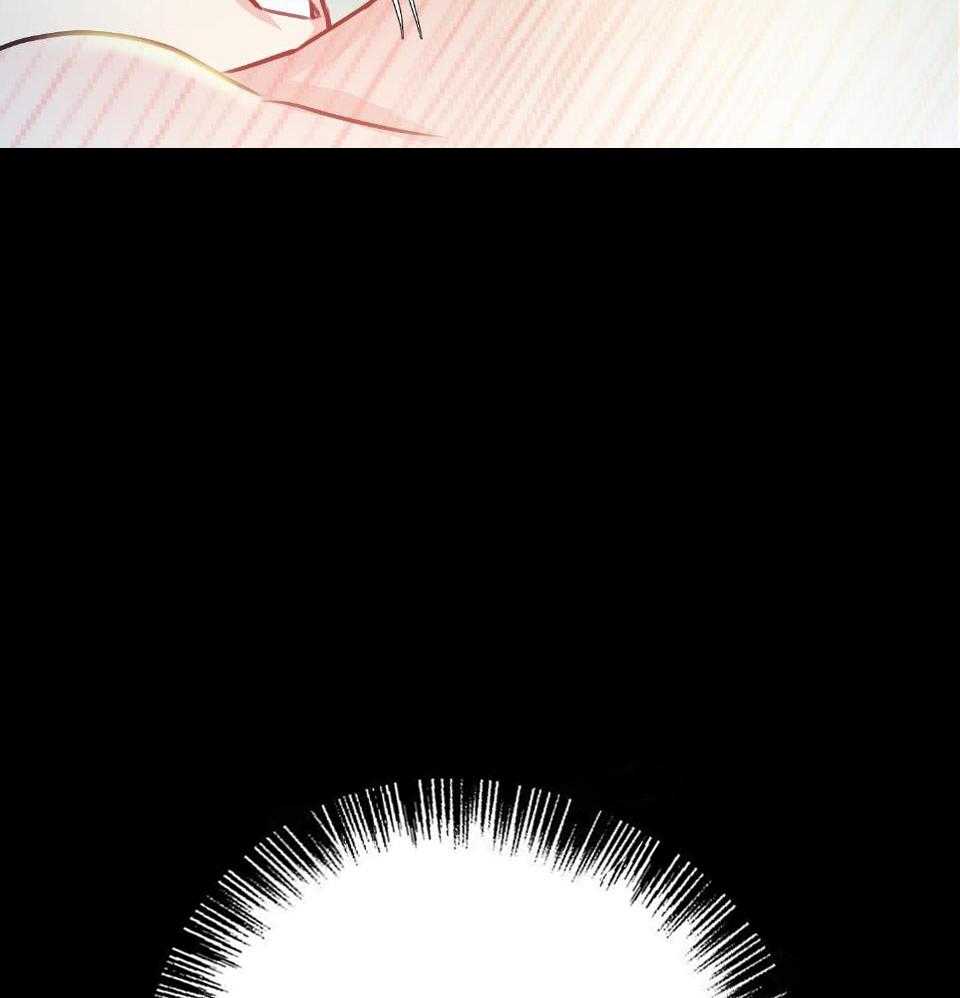 OMEGA的请求 第5话 第55页