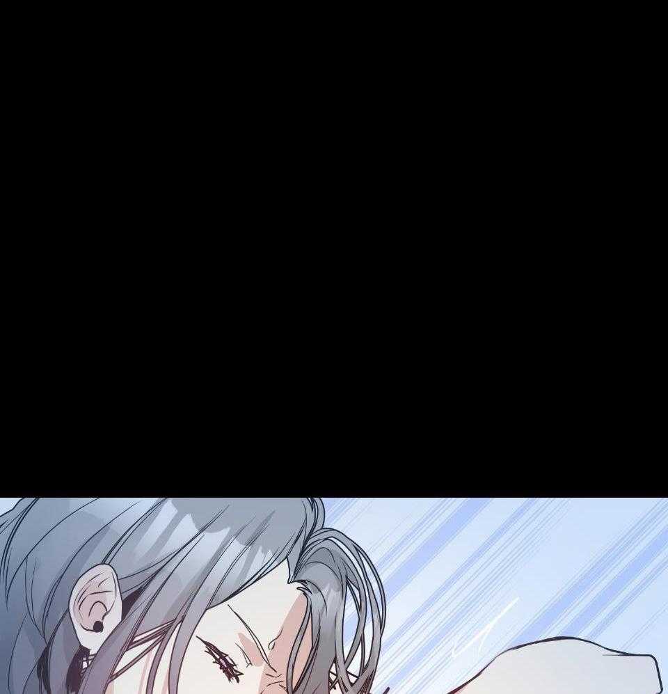 OMEGA的请求 第6话 第0页