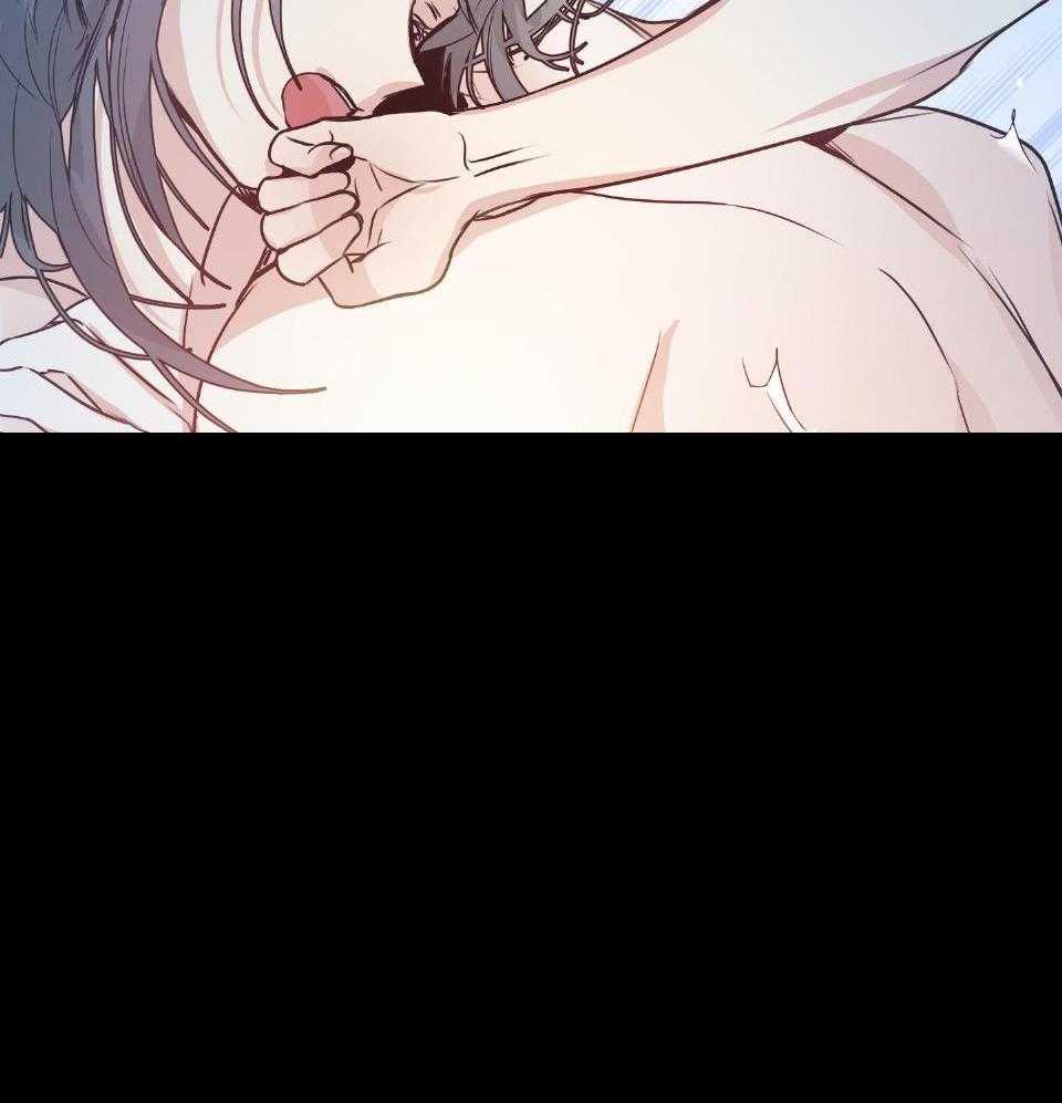 OMEGA的请求 第6话 第1页