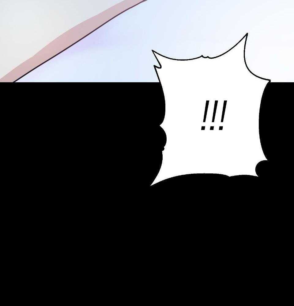 OMEGA的请求第6话图