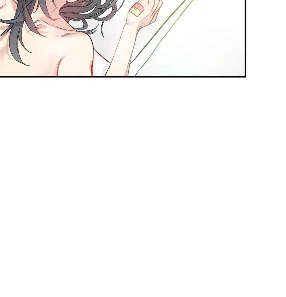 OMEGA的请求 第6话 第24页