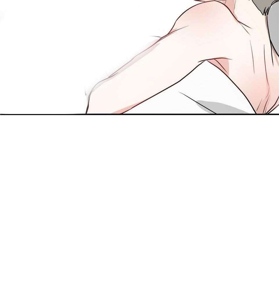 OMEGA的请求 第6话 第29页