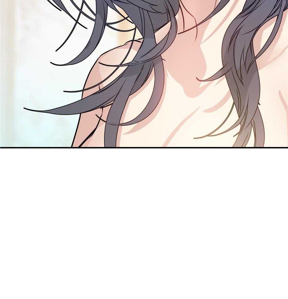 OMEGA的请求 第6话 第39页