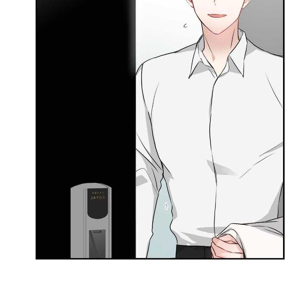 OMEGA的请求 第6话 第42页