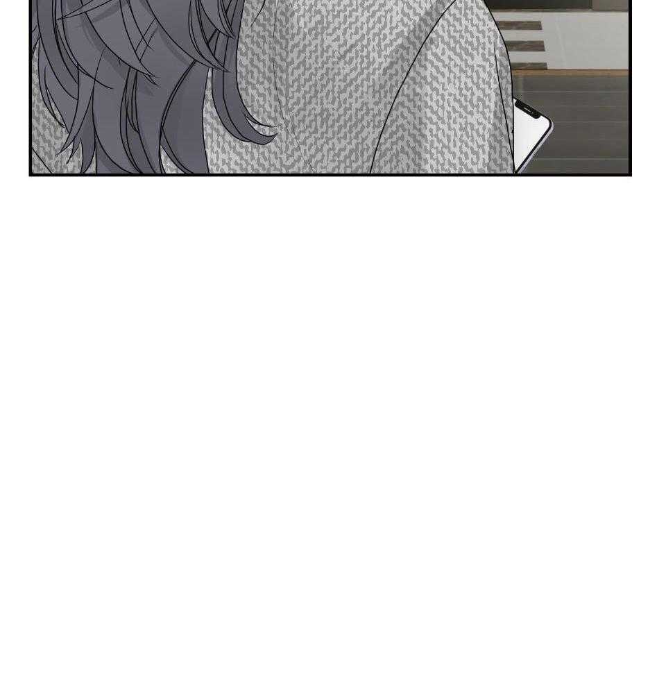 OMEGA的请求 第6话 第45页