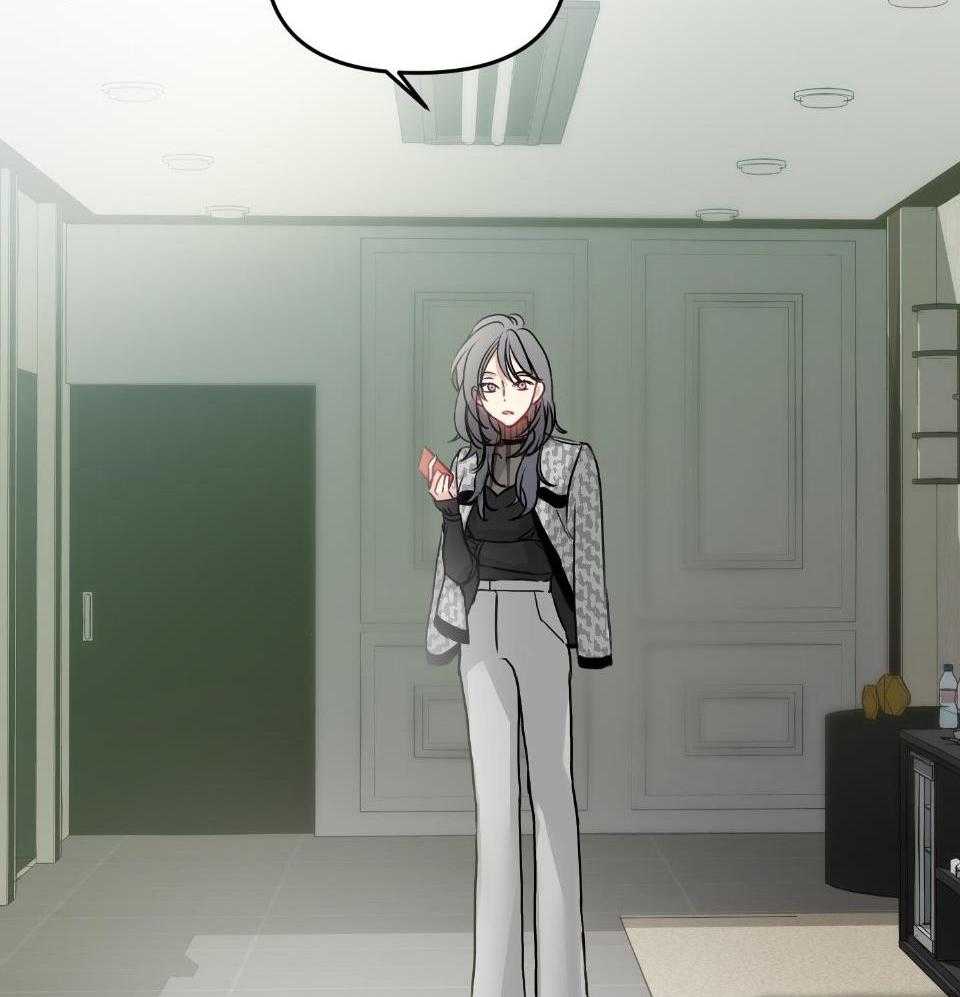 OMEGA的请求 第6话 第49页