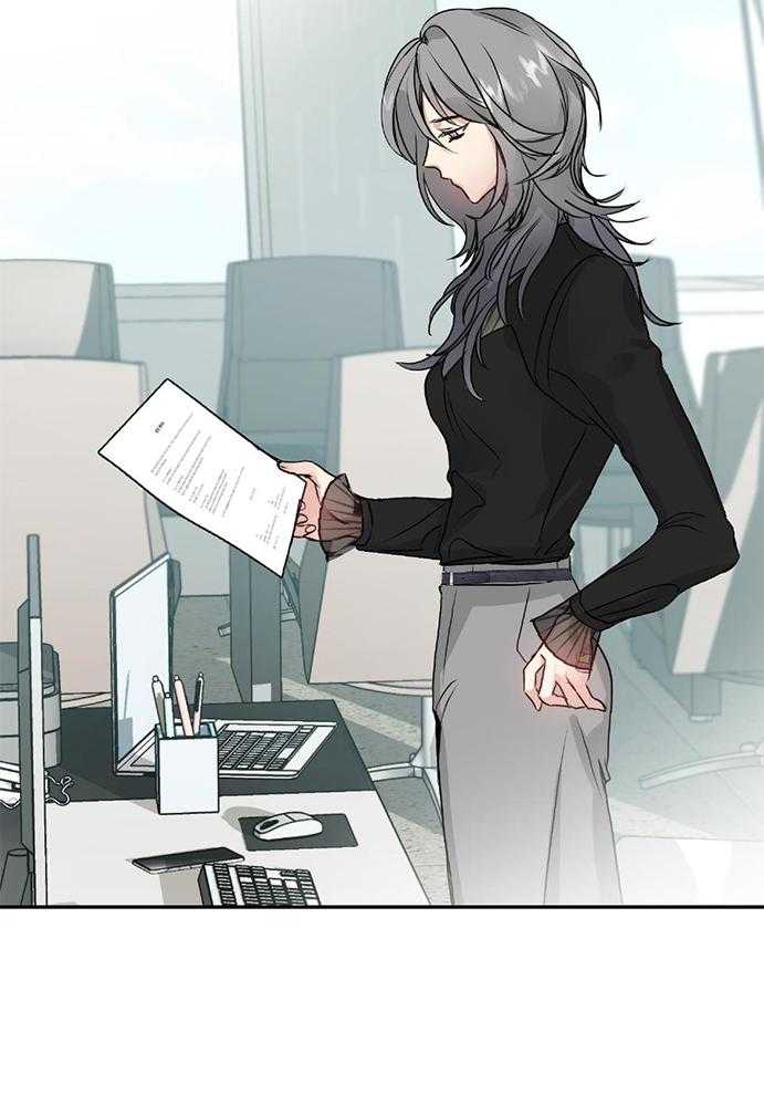 OMEGA的请求 第7话 第31页