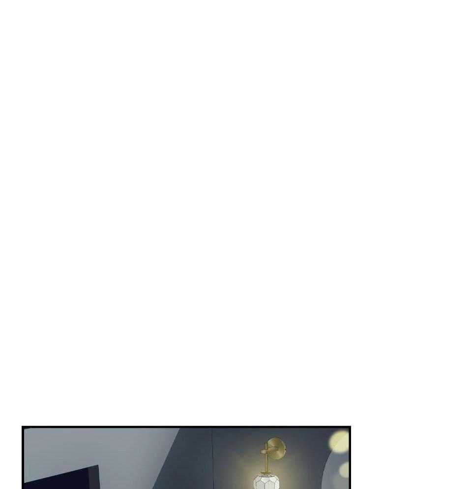 OMEGA的请求 第8话 第20页