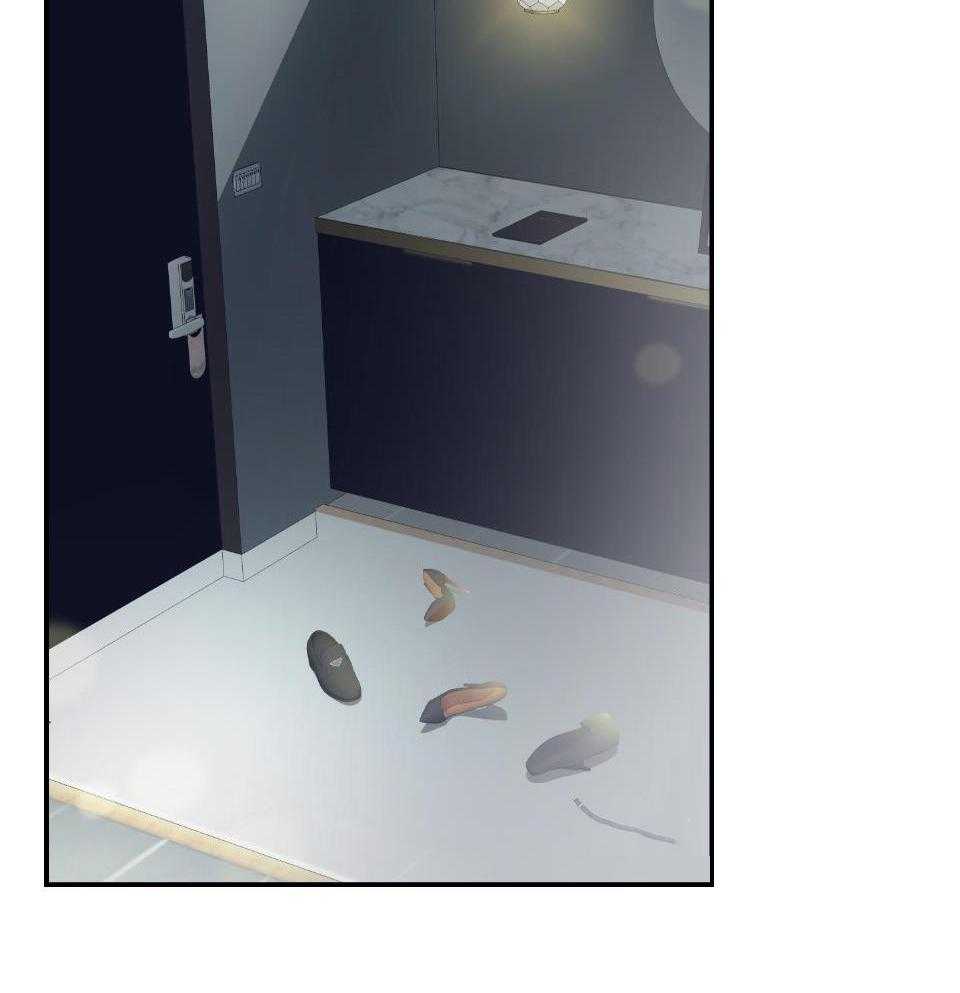 OMEGA的请求 第8话 第21页