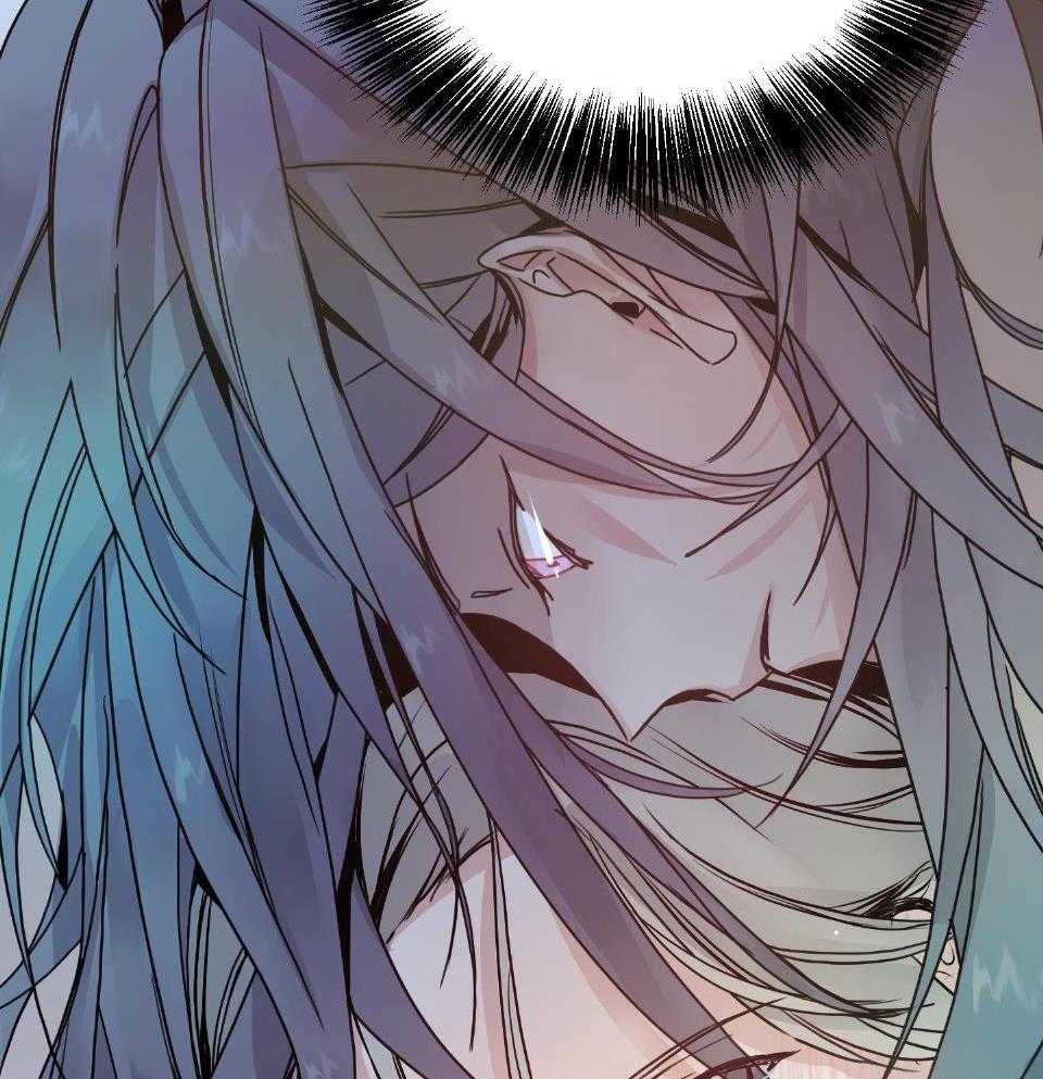 OMEGA的请求 第8话 第30页