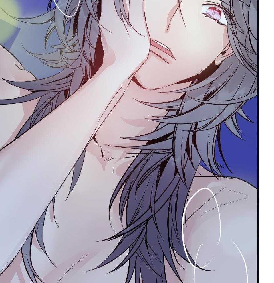 OMEGA的请求 第8话 第33页