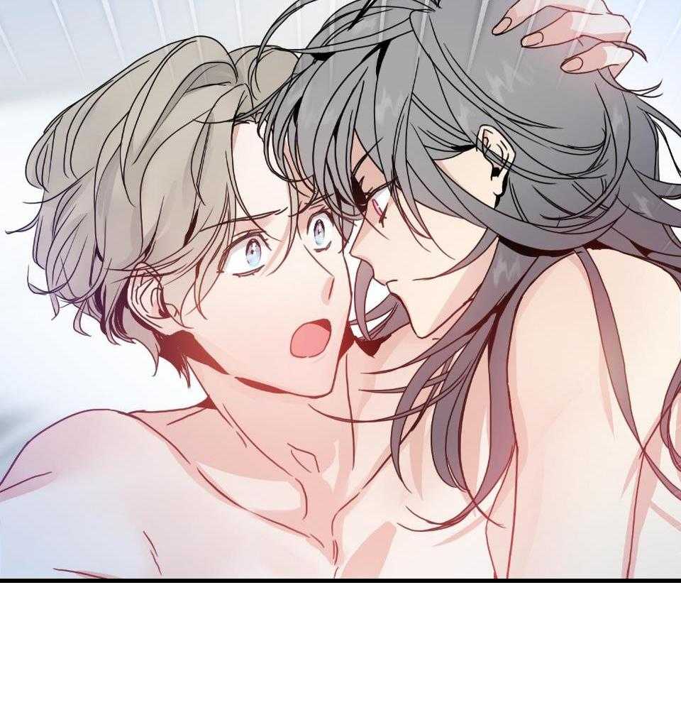 OMEGA的请求 第8话 第37页