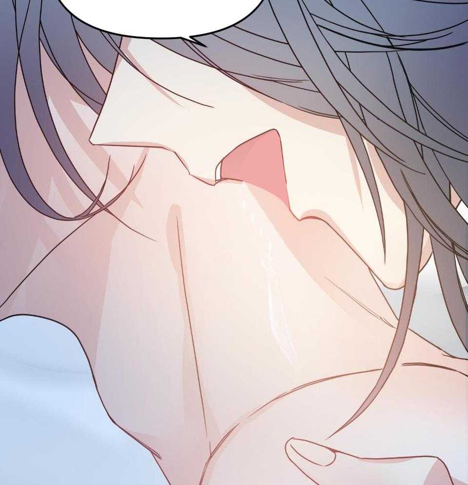 OMEGA的请求 第8话 第39页