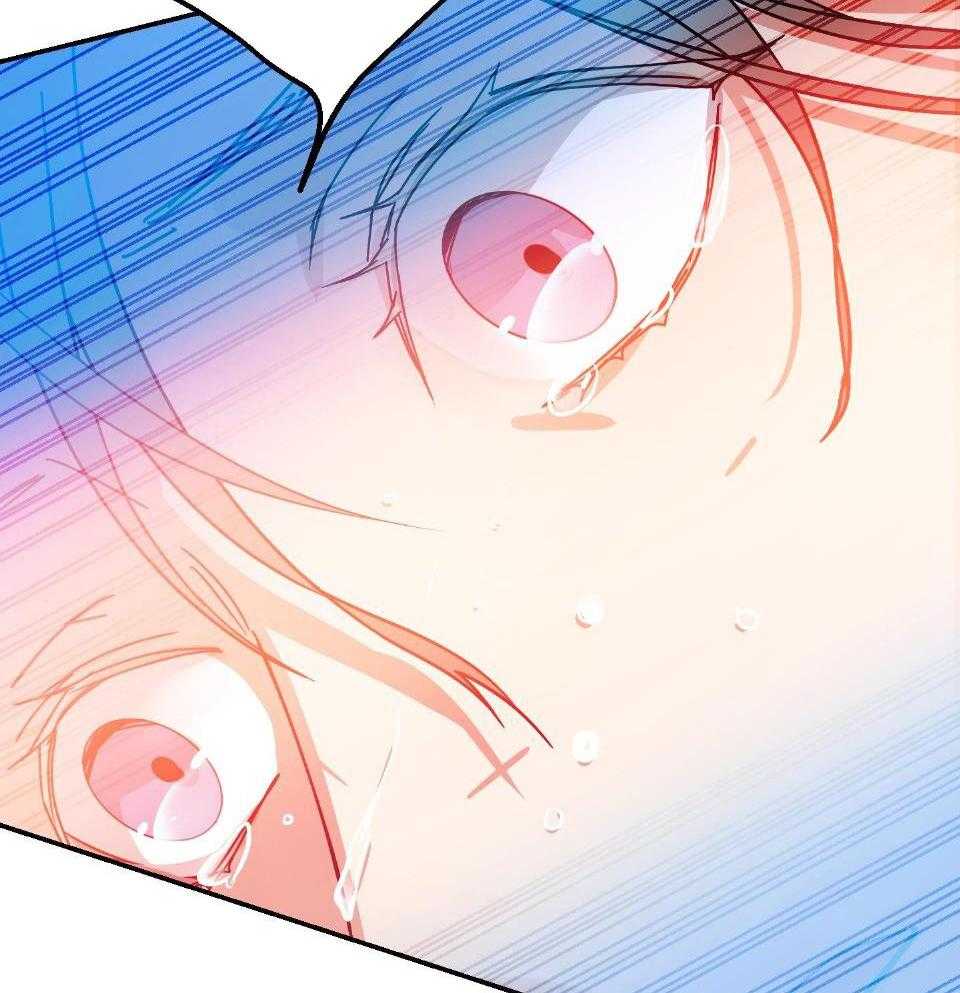 OMEGA的请求 第8话 第43页