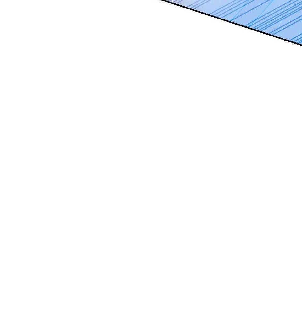 OMEGA的请求 第8话 第44页