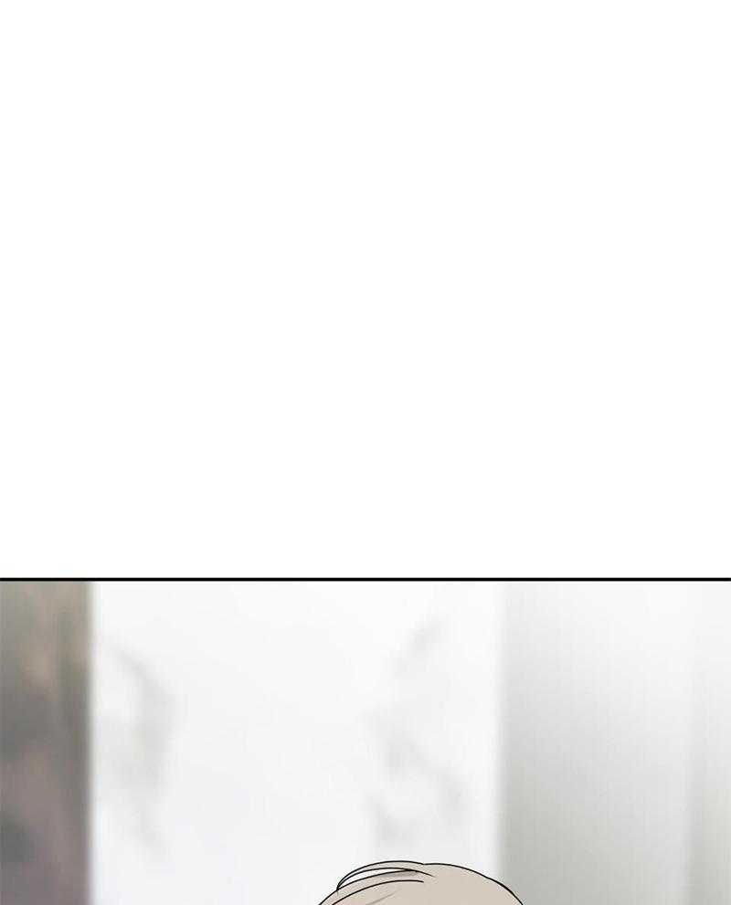 OMEGA的请求 第9话 第43页