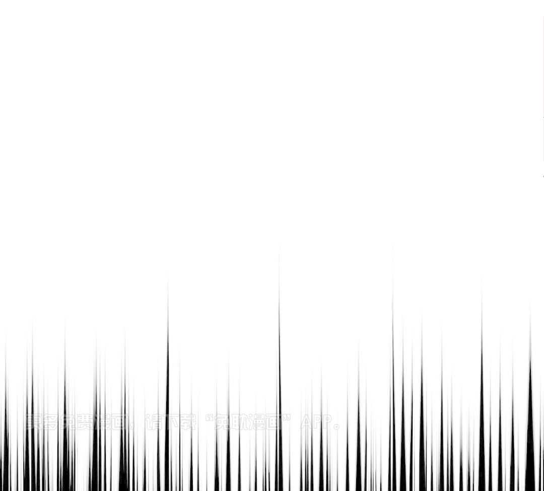 大佬情夫黏上我第12话图