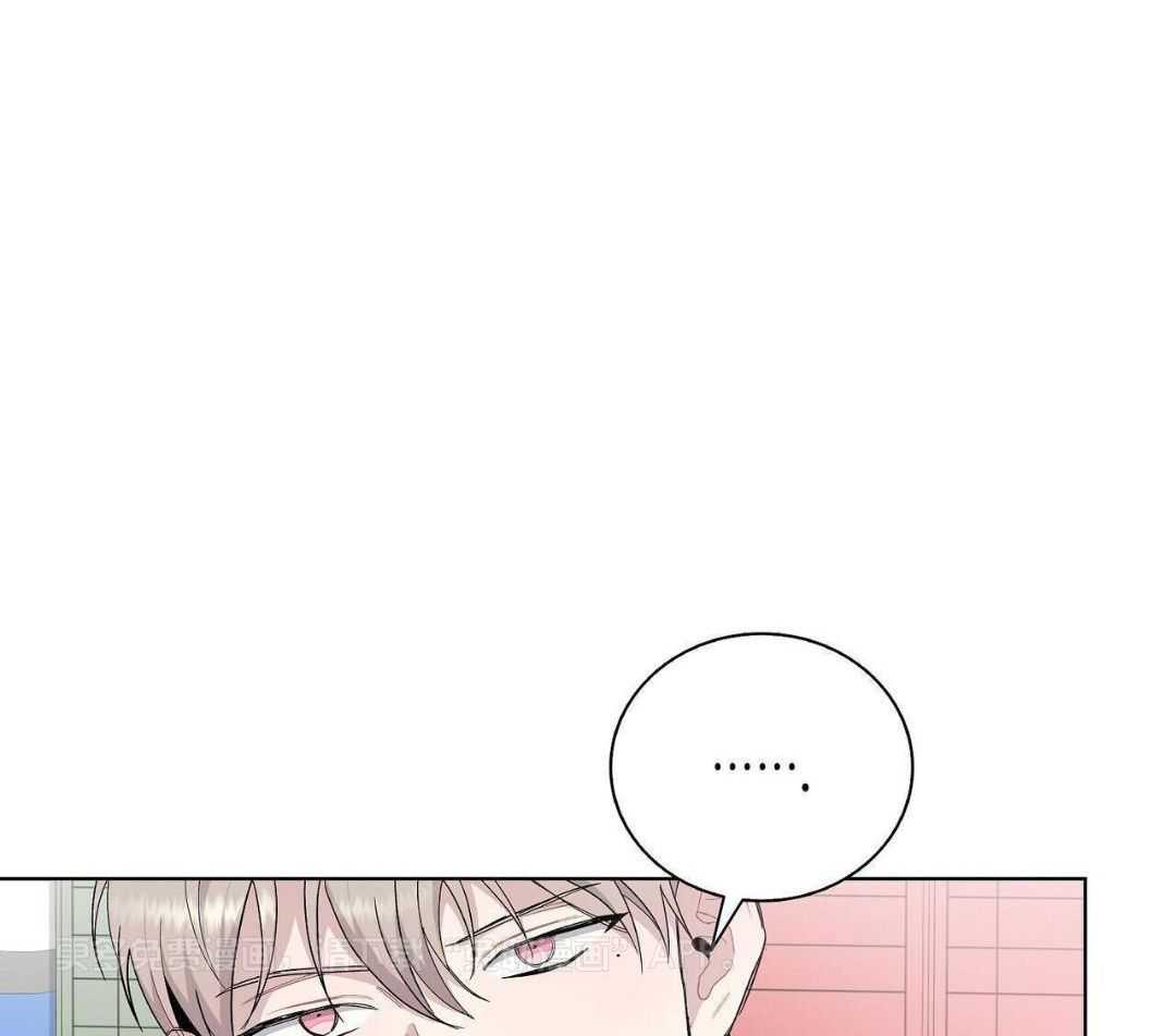 大佬情夫黏上我第14话图