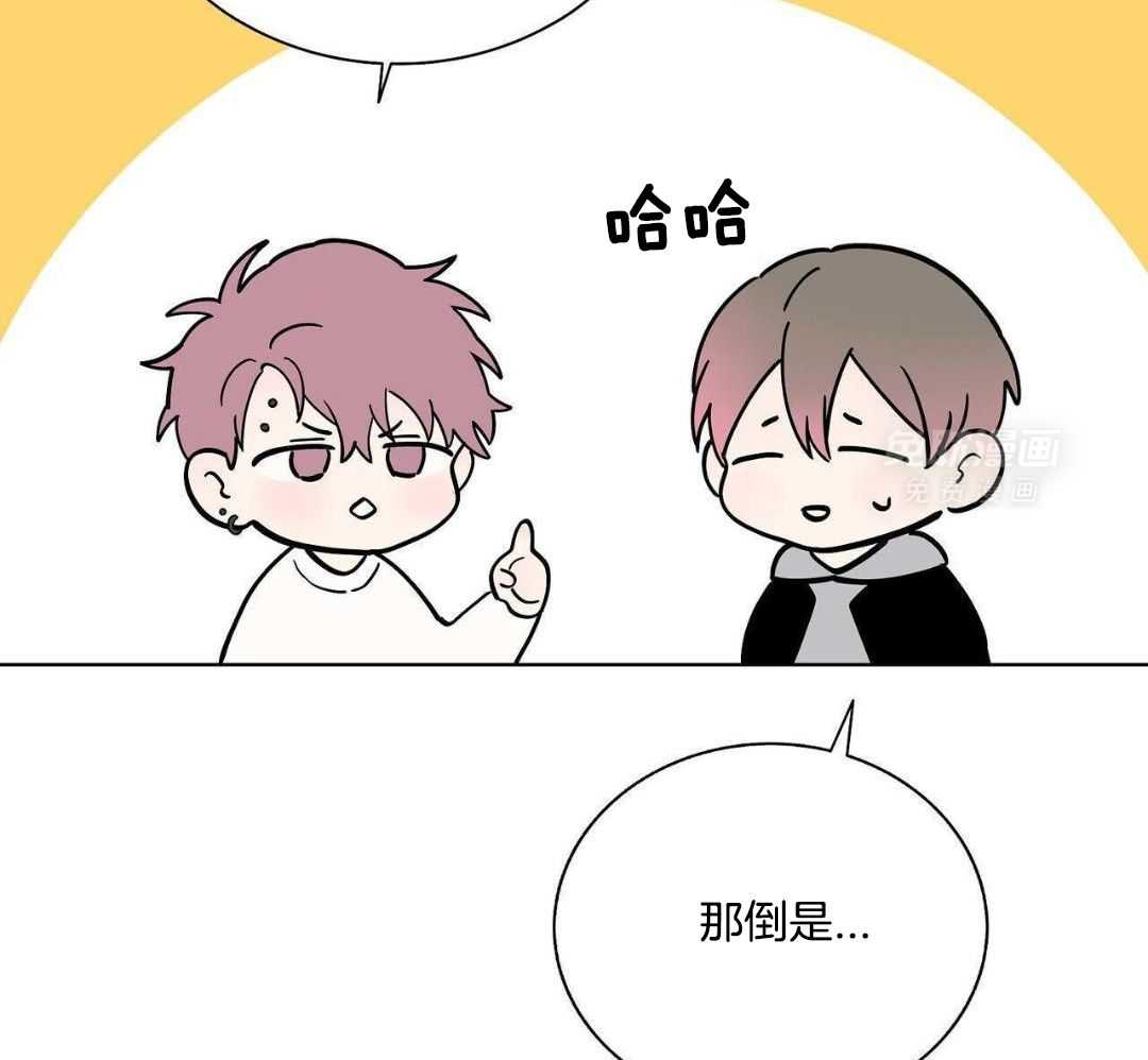 大佬情夫黏上我第17话图