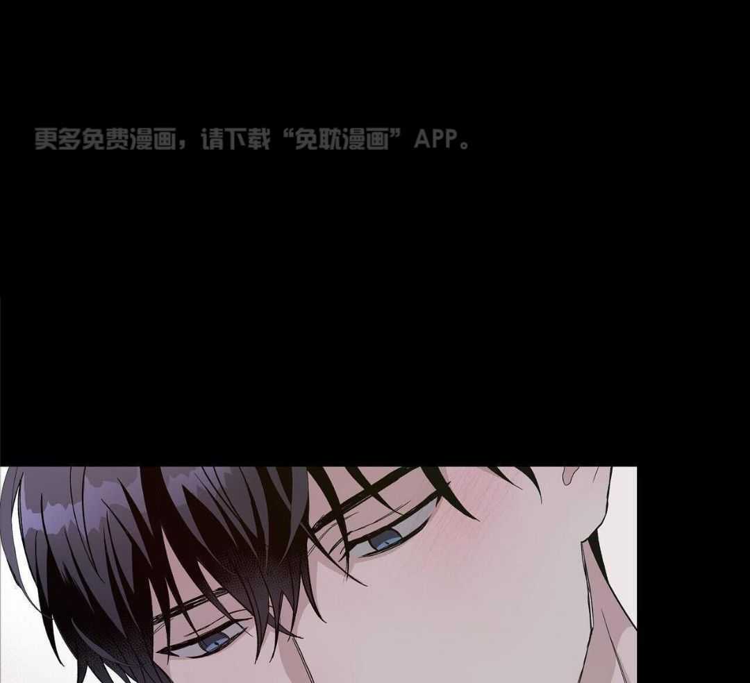 大佬情夫黏上我第19话图