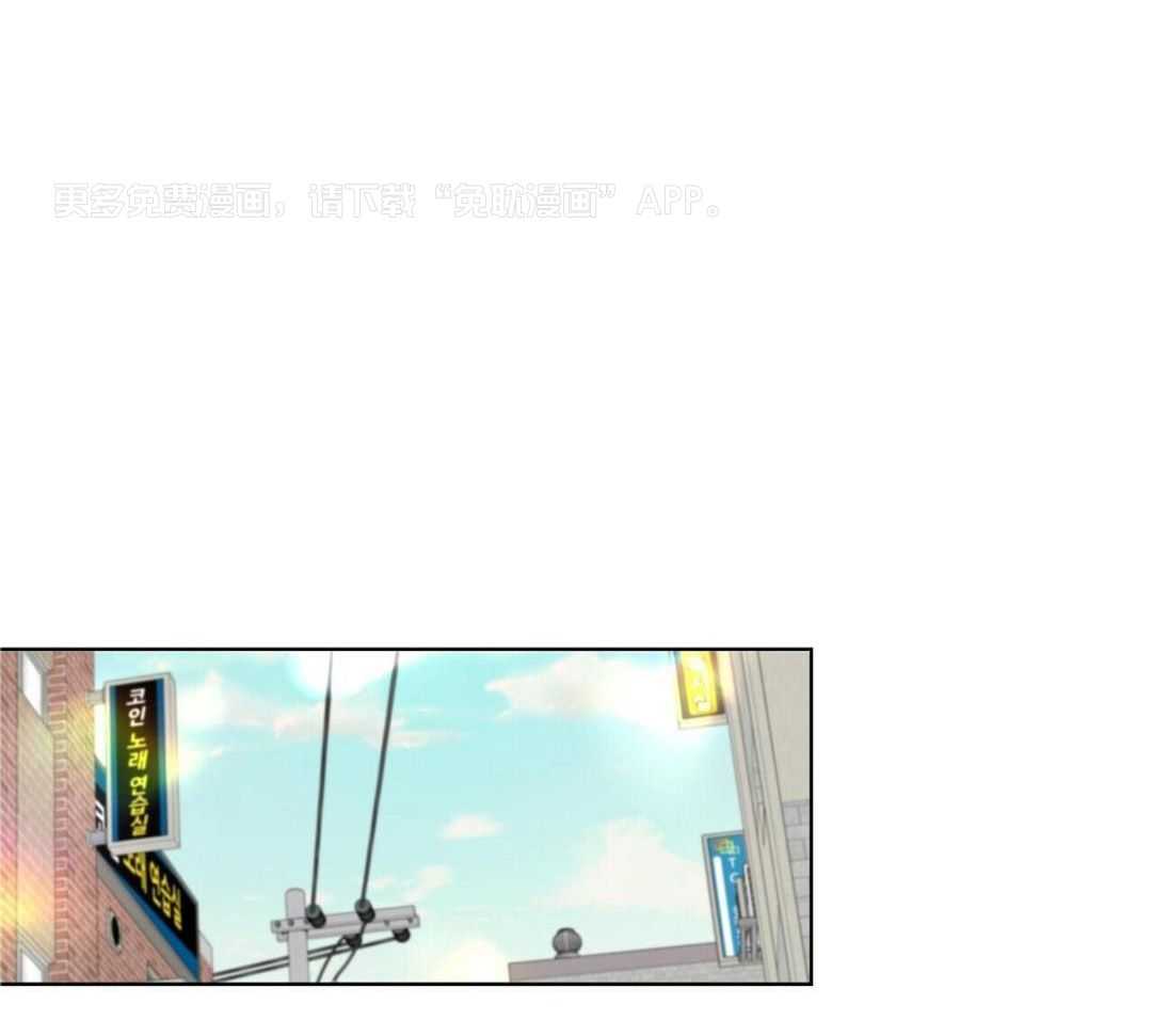 大佬情夫黏上我第22话图