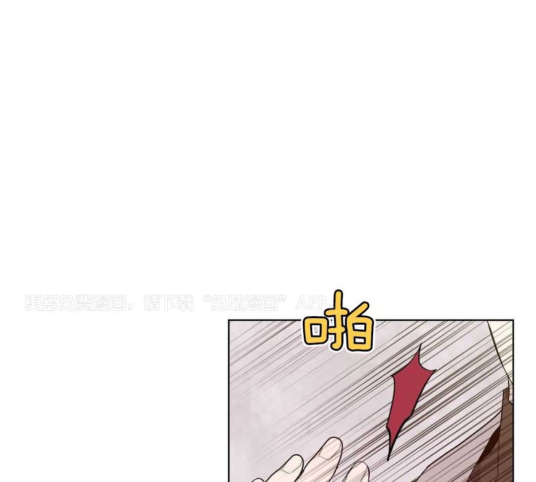 大佬情夫黏上我第27话图