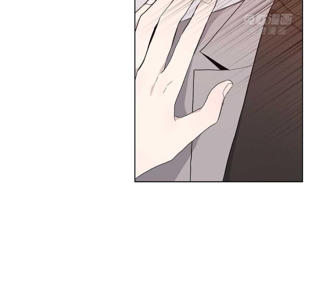 大佬情夫黏上我第27话图