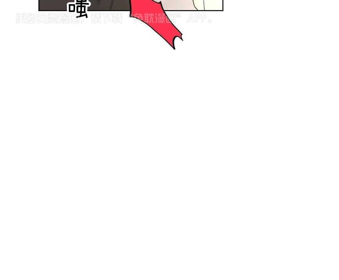 大佬情夫黏上我第31话图