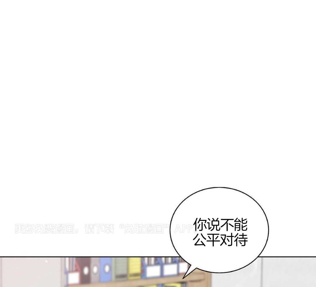 大佬情夫黏上我第32话图