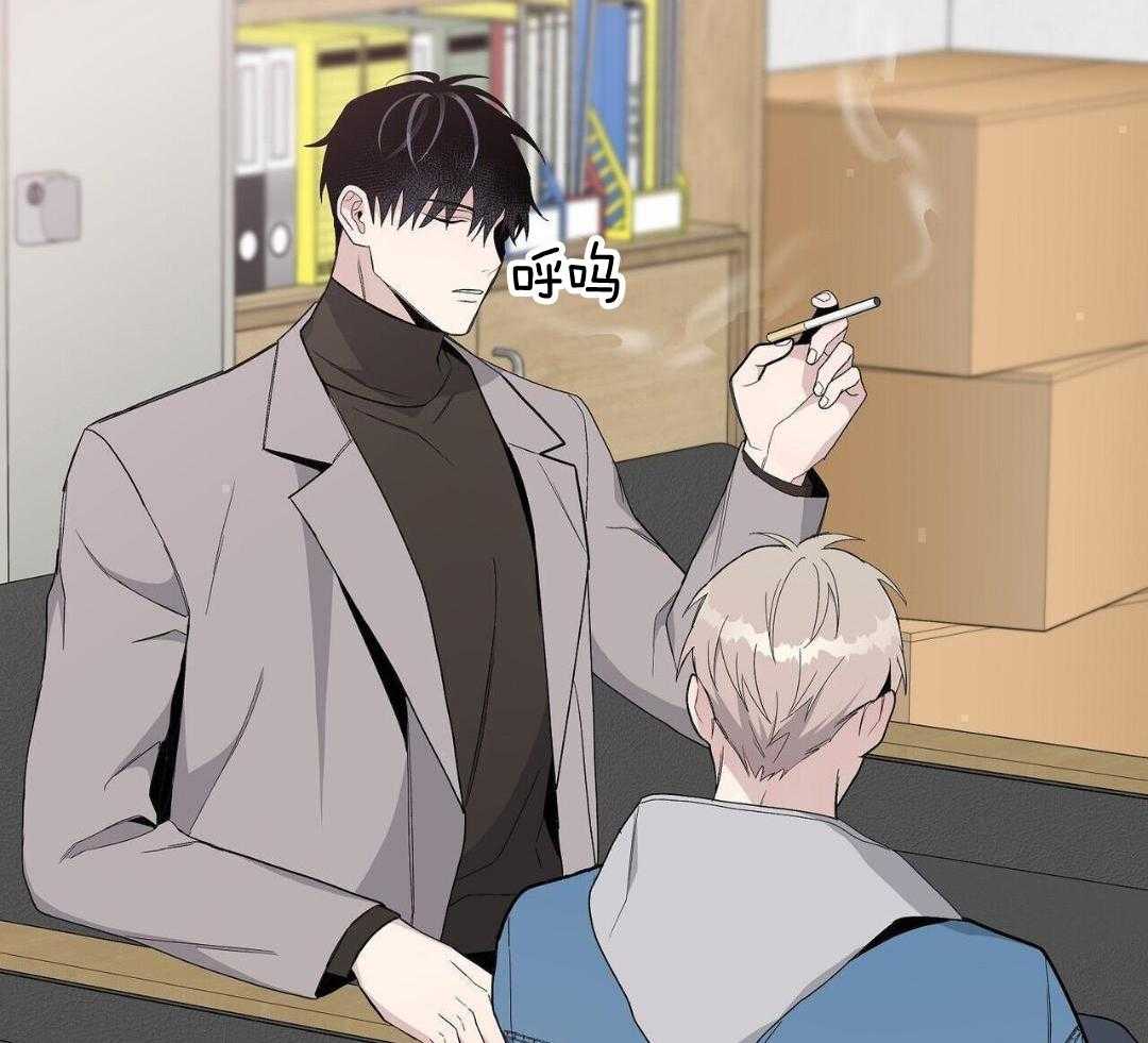 大佬情夫黏上我第32话图