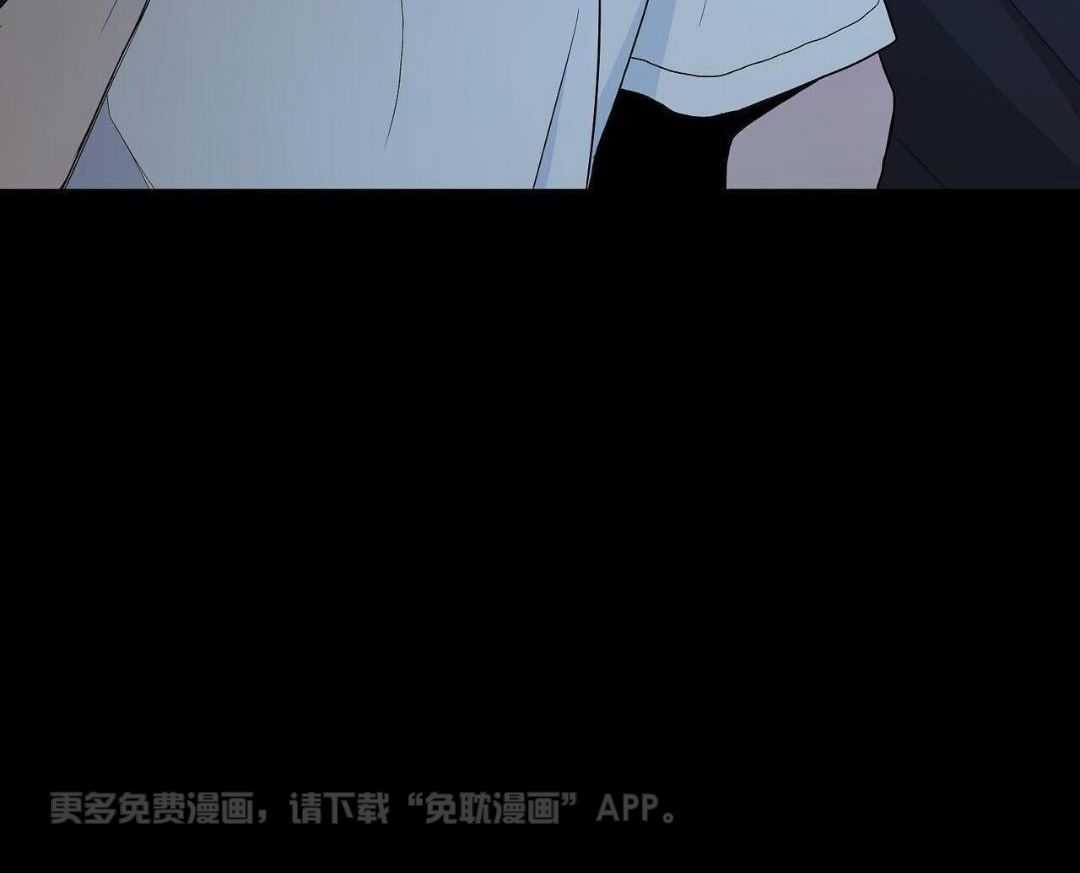 大佬情夫黏上我第36话图