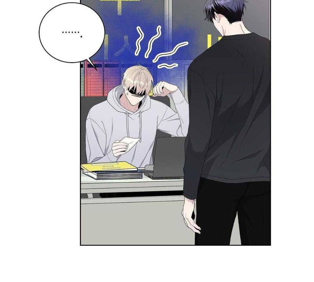 大佬情夫黏上我第43话图