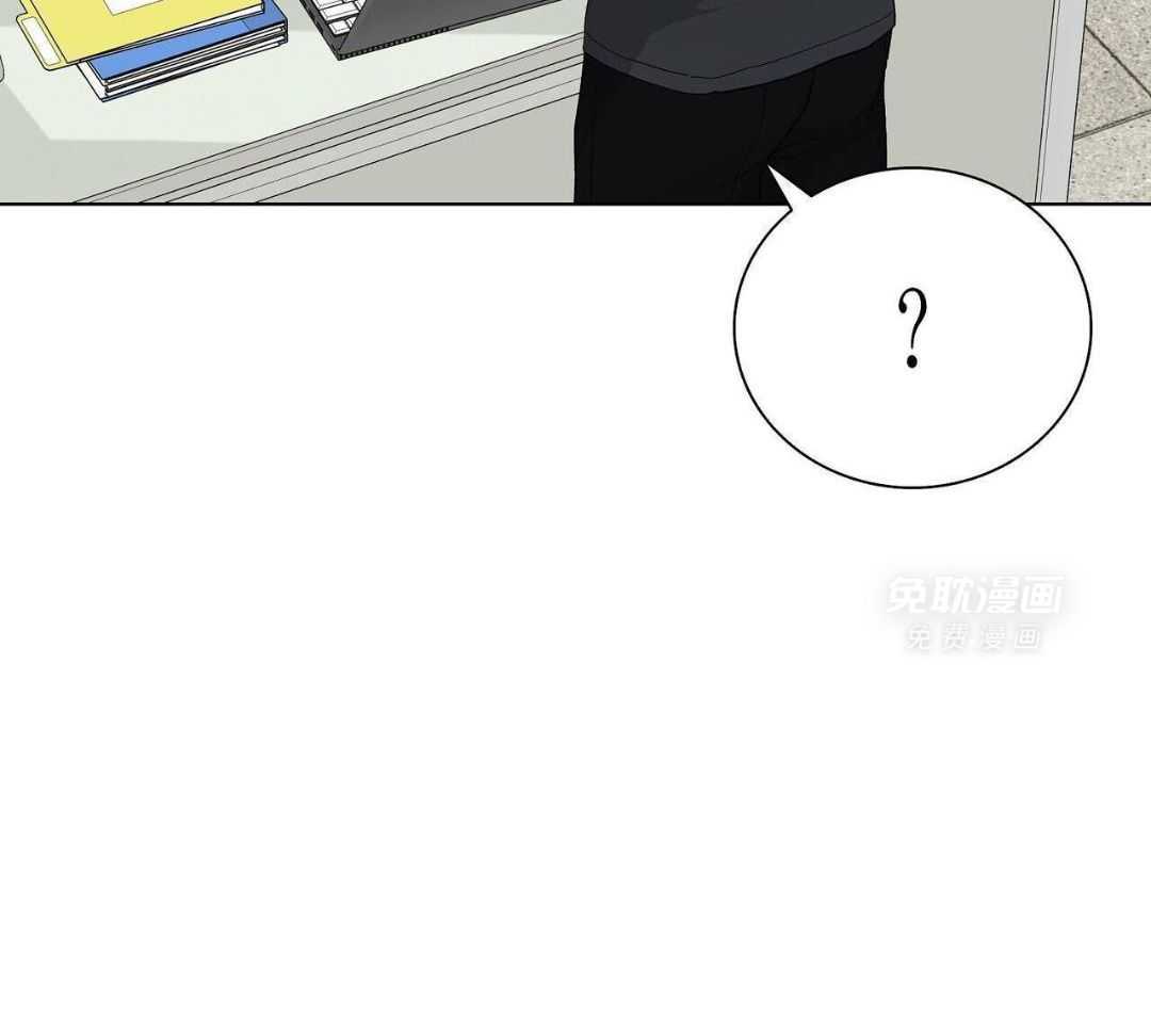 大佬情夫黏上我第43话图